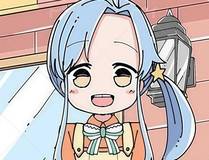 斗罗大陆 漫画封面